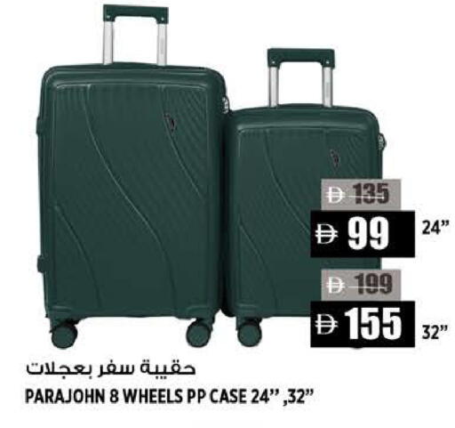 available at Hashim Hypermarket in UAE - Sharjah / Ajman