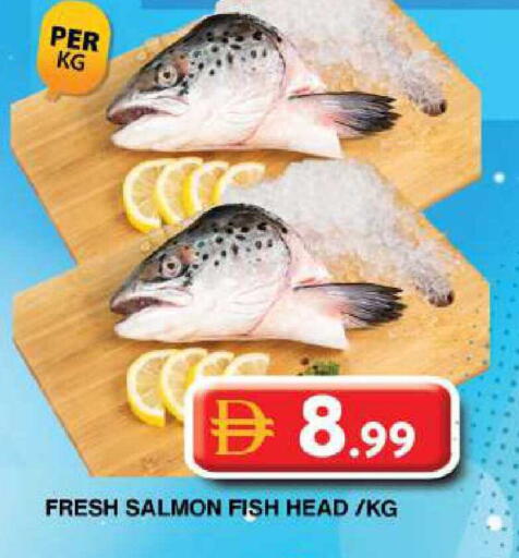 available at جراند هايبر ماركت in الإمارات العربية المتحدة , الامارات - دبي