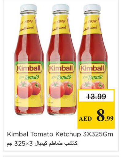 Tomato available at Nesto Hypermarket in UAE - Sharjah / Ajman