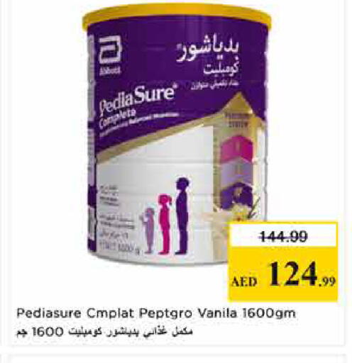available at لاست تشانس in الإمارات العربية المتحدة , الامارات - ٱلْفُجَيْرَة‎