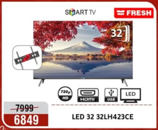 available at Al Morshedy  in Egypt - Cairo