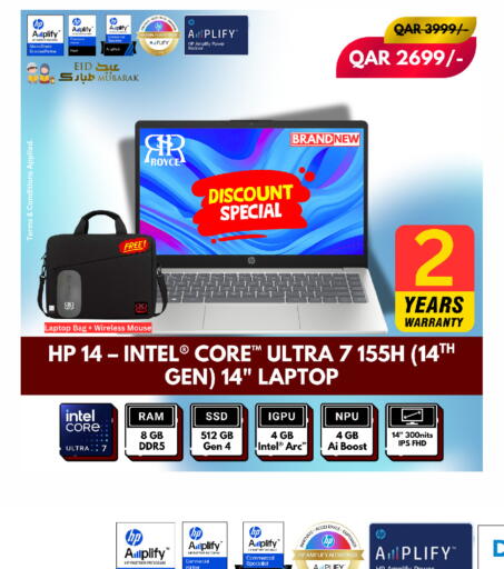 available at رويس العالمية للتجارة والخدمات in قطر - أم صلال