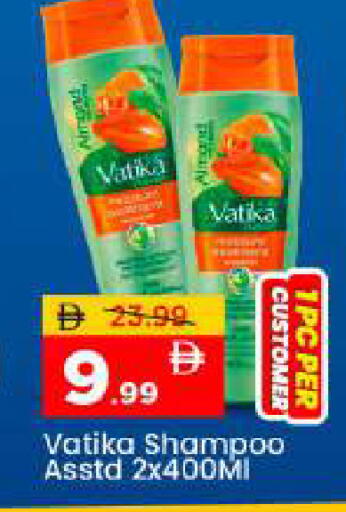 available at Mark & Save in UAE - Abu Dhabi