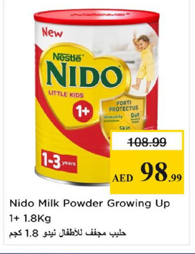available at Nesto Hypermarket in UAE - Sharjah / Ajman
