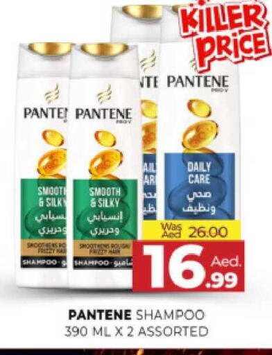 available at المدينة in الإمارات العربية المتحدة , الامارات - الشارقة / عجمان