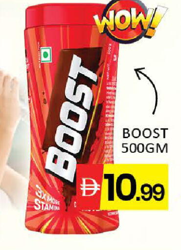 Mango available at مانجو هايبرماركت in الإمارات العربية المتحدة , الامارات - دبي