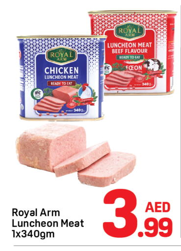 available at Day to Day Department Store in UAE - Dubai