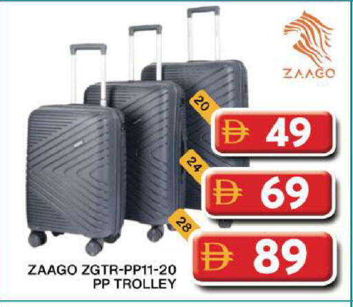 available at جراند هايبر ماركت in الإمارات العربية المتحدة , الامارات - دبي