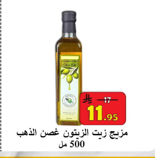 available at شركة محمد فهد العلي وشركاؤه in مملكة العربية السعودية, السعودية, سعودية - الأحساء‎
