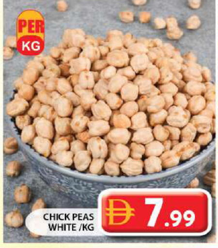 Peas available at Grand Hyper Market in UAE - Sharjah / Ajman