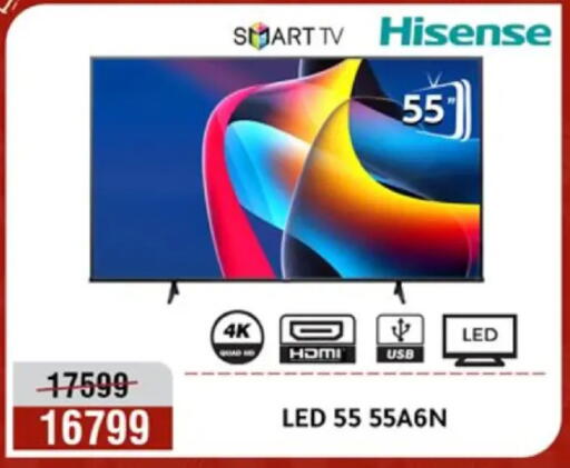 available at Al Morshedy  in Egypt - Cairo