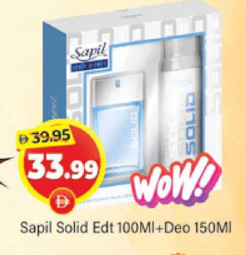 available at المدينة in الإمارات العربية المتحدة , الامارات - دبي