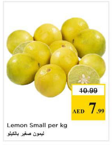 Lemon available at Nesto Hypermarket in UAE - Dubai