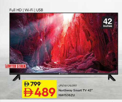 available at Nesto Hypermarket in UAE - Sharjah / Ajman