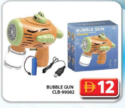 available at Grand Hyper Market in UAE - Dubai