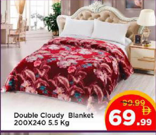 available at مارك & سيف in الإمارات العربية المتحدة , الامارات - أبو ظبي