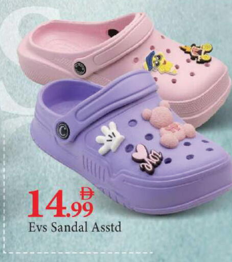 available at Mark & Save in UAE - Abu Dhabi