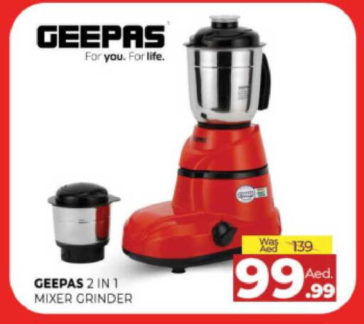 available at المدينة in الإمارات العربية المتحدة , الامارات - الشارقة / عجمان