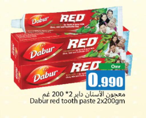available at Hala Qurum Hypermarket in Oman - Muscat