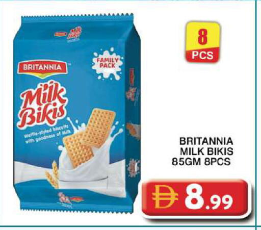 available at جراند هايبر ماركت in الإمارات العربية المتحدة , الامارات - دبي