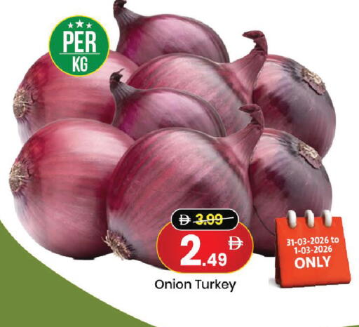 Onion from Turkey available at Mark & Save in UAE - Dubai