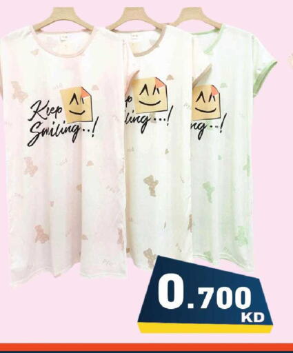 available at Ramez in Kuwait - Kuwait City