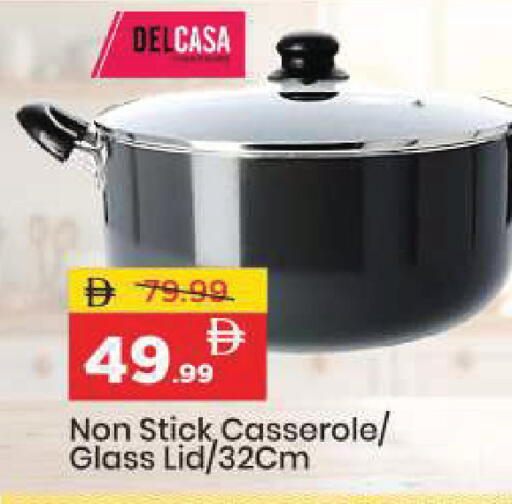 available at Mark & Save in UAE - Sharjah / Ajman
