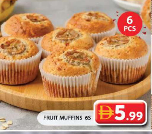 available at جراند هايبر ماركت in الإمارات العربية المتحدة , الامارات - الشارقة / عجمان