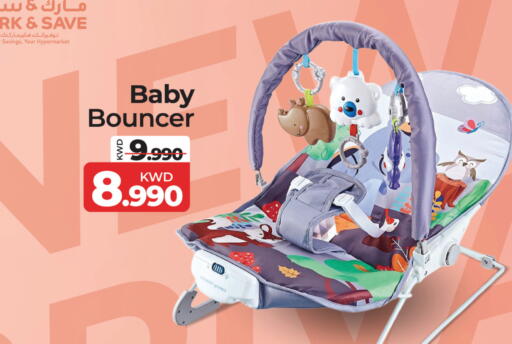 available at مارك & سايف in الكويت - محافظة الأحمدي