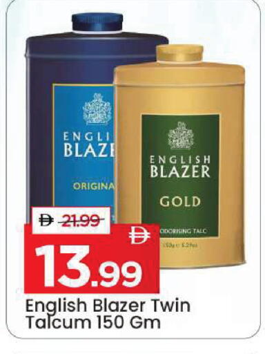 available at Mark & Save in UAE - Dubai