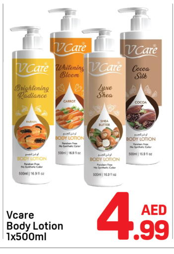 Papaya Carrot available at Day to Day Department Store in UAE - Dubai