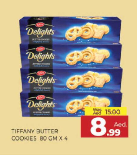 available at المدينة in الإمارات العربية المتحدة , الامارات - الشارقة / عجمان