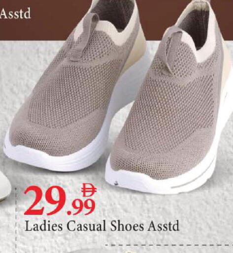 available at مارك & سيف in الإمارات العربية المتحدة , الامارات - أبو ظبي