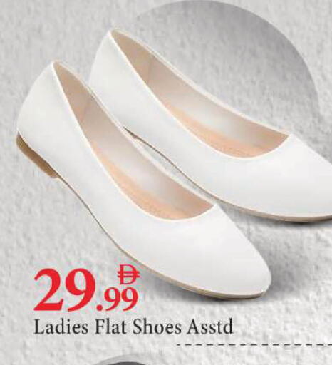 available at مارك & سيف in الإمارات العربية المتحدة , الامارات - أبو ظبي