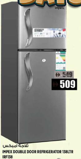 available at هاشم هايبرماركت in الإمارات العربية المتحدة , الامارات - الشارقة / عجمان