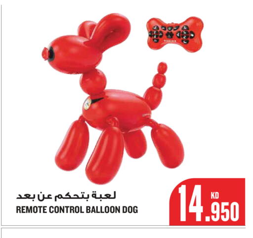 available at Monoprix in Kuwait - Kuwait City