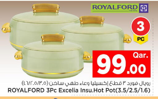 available at Mark & Save  in Qatar - Al-Shahaniya