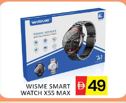 Mango available at مانجو هايبرماركت in الإمارات العربية المتحدة , الامارات - دبي