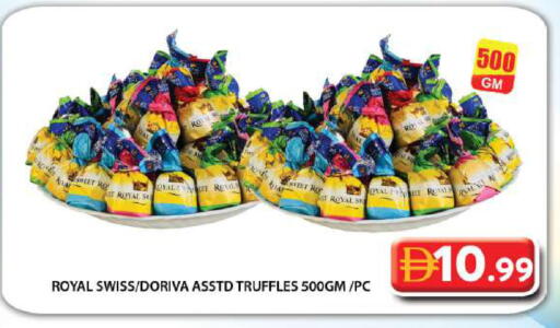 available at جراند هايبر ماركت in الإمارات العربية المتحدة , الامارات - دبي