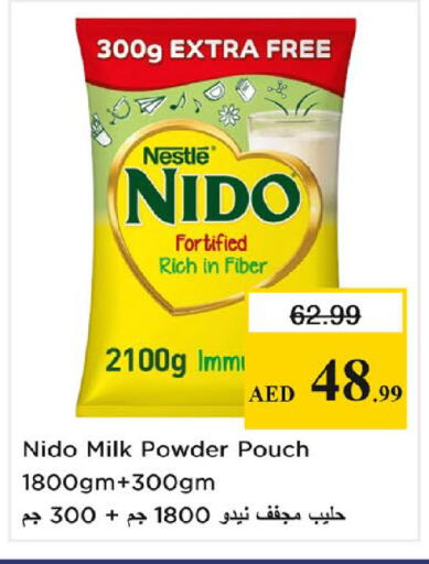 available at Nesto Hypermarket in UAE - Sharjah / Ajman