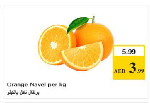 Orange available at Nesto Hypermarket in UAE - Sharjah / Ajman