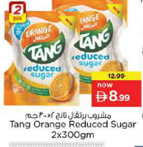Orange available at Nesto Hypermarket in UAE - Dubai