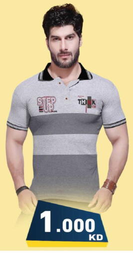 available at Ramez in Kuwait - Ahmadi Governorate