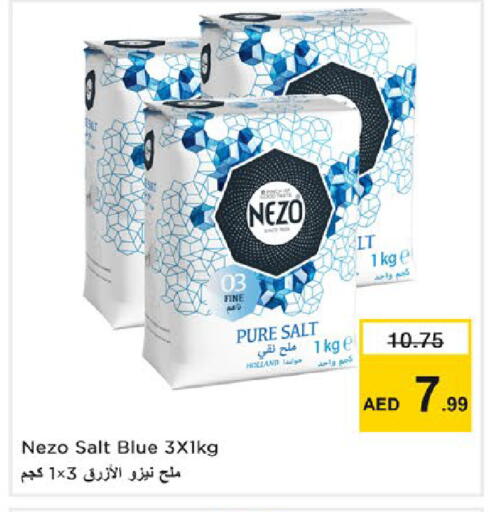 available at Nesto Hypermarket in UAE - Ras al Khaimah