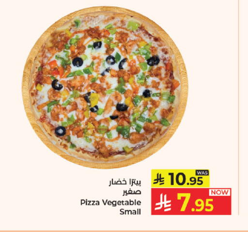 available at Kabayan Hypermarket in KSA, Saudi Arabia, Saudi - Jeddah