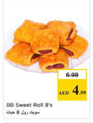 available at Nesto Hypermarket in UAE - Sharjah / Ajman