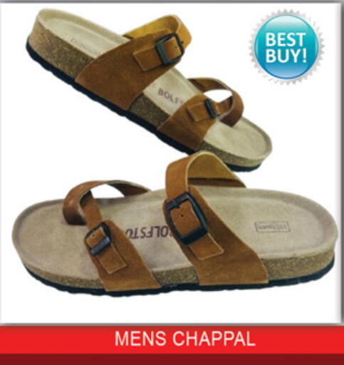 available at Lucky Center in UAE - Sharjah / Ajman