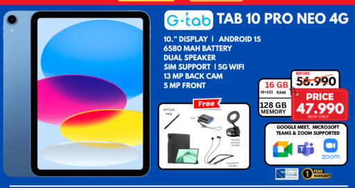 available at Taj Mobiles in Bahrain