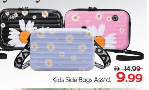 available at مارك & سيف in الإمارات العربية المتحدة , الامارات - أبو ظبي