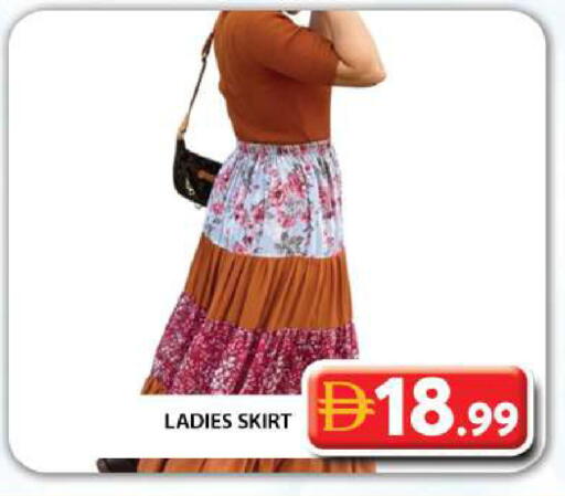 available at جراند هايبر ماركت in الإمارات العربية المتحدة , الامارات - دبي